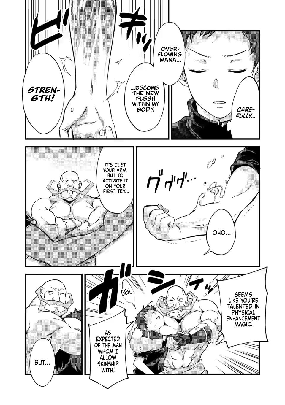 A Sword Master Childhood Friend Power Harassed Me Harshly Chapter 12 page 13 - 