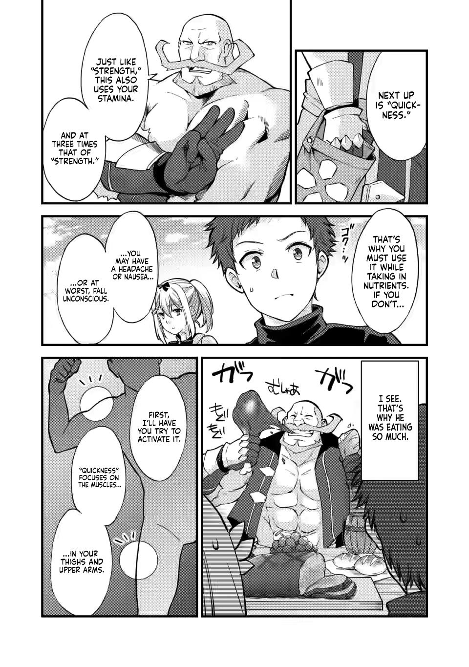 A Sword Master Childhood Friend Power Harassed Me Harshly Chapter 12 page 16 - 