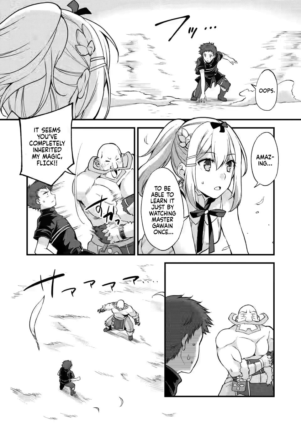 A Sword Master Childhood Friend Power Harassed Me Harshly Chapter 12 page 18 - 