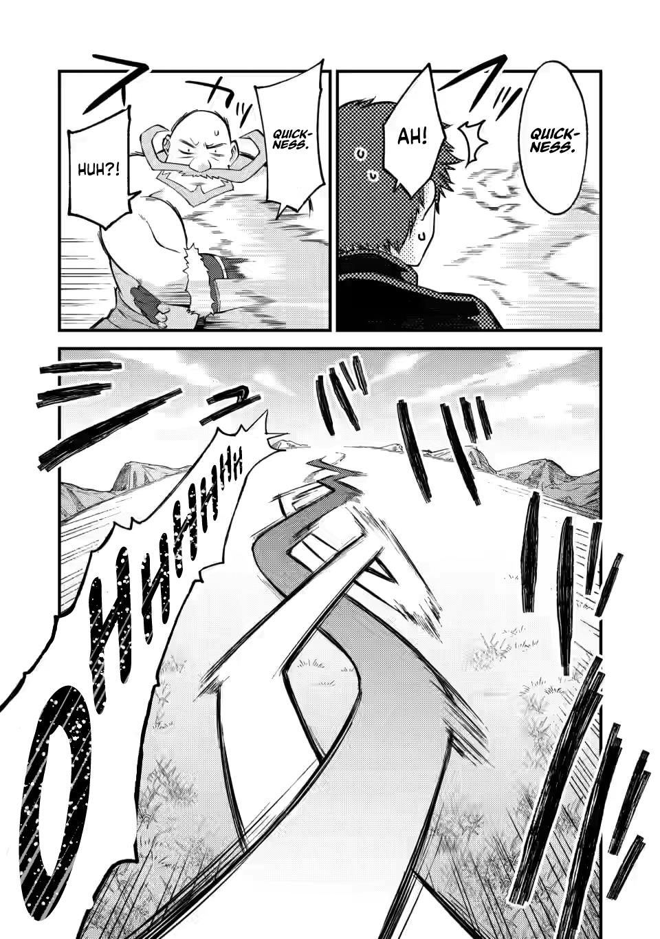 A Sword Master Childhood Friend Power Harassed Me Harshly Chapter 12 page 19 - 