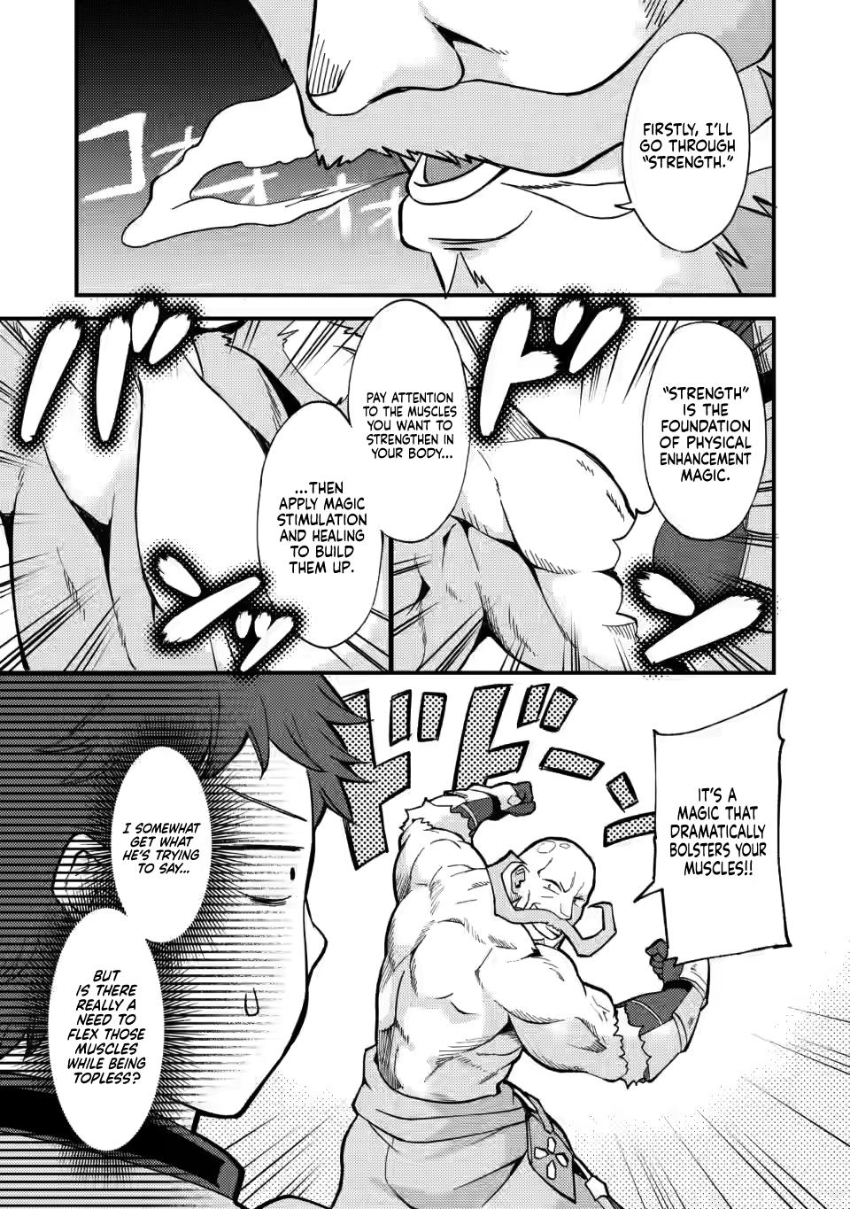 A Sword Master Childhood Friend Power Harassed Me Harshly Chapter 12 page 3 - 