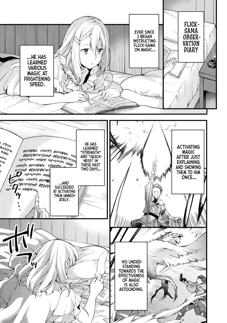 A Sword Master Childhood Friend Power Harassed Me Harshly Chapter 12 page 21 - 