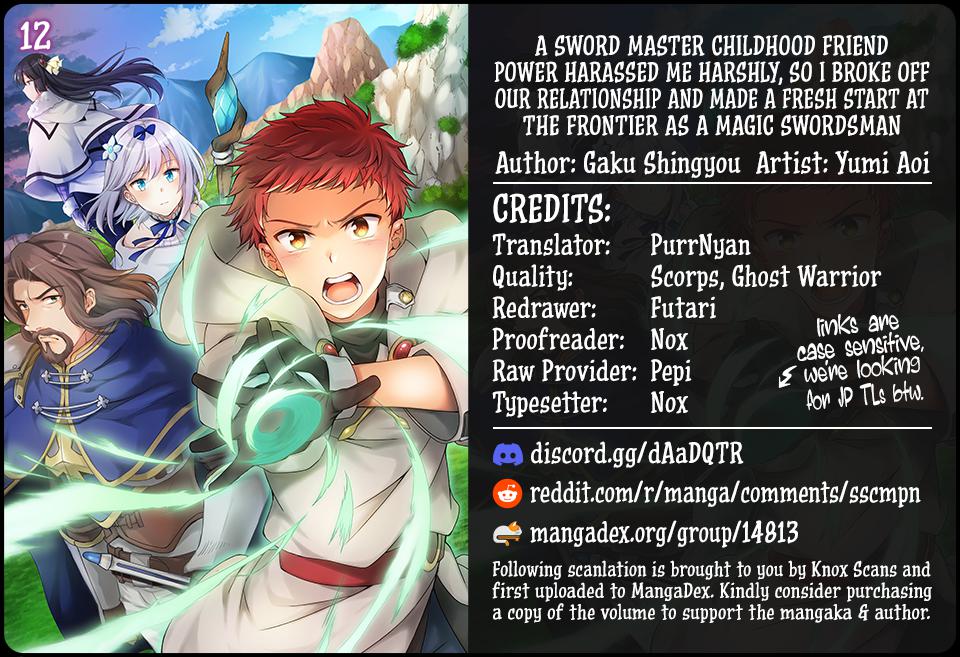 A Sword Master Childhood Friend Power Harassed Me Harshly Chapter 12 page 31 - 