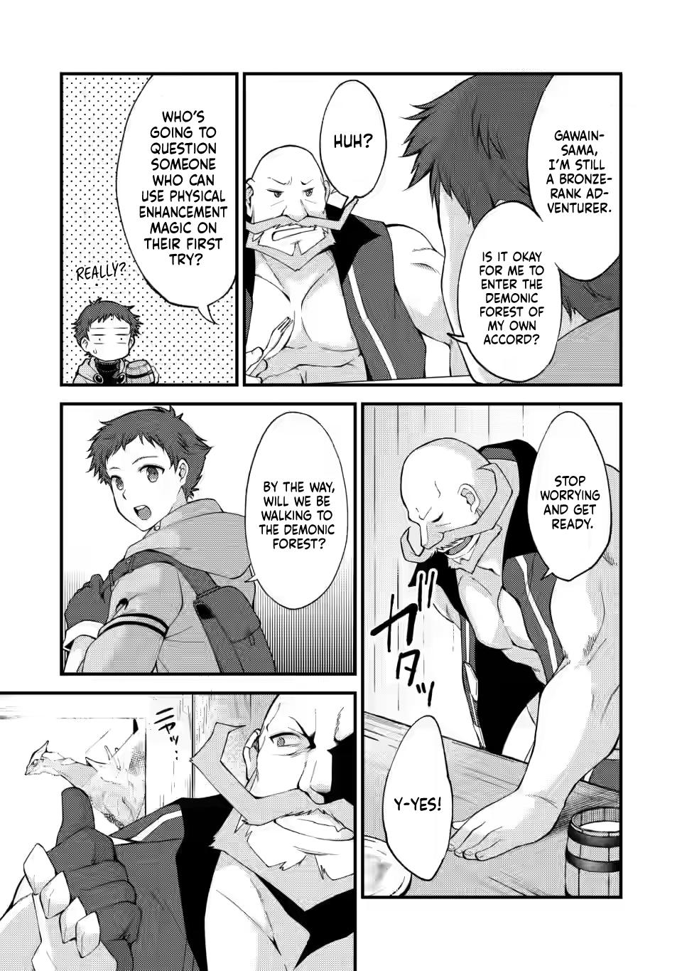 A Sword Master Childhood Friend Power Harassed Me Harshly Chapter 13 page 13 - 