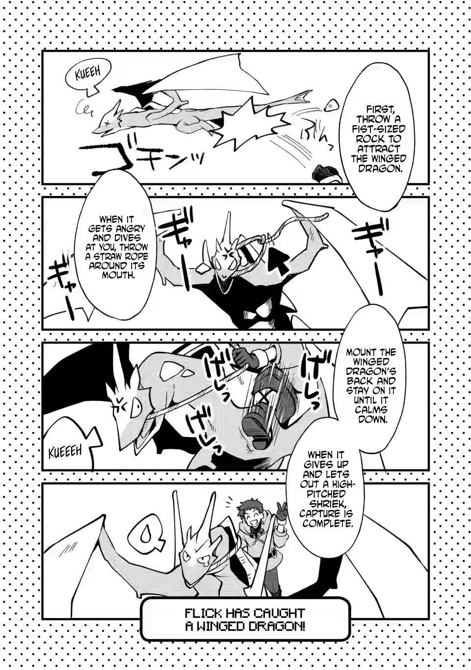 A Sword Master Childhood Friend Power Harassed Me Harshly Chapter 13 page 15 - 