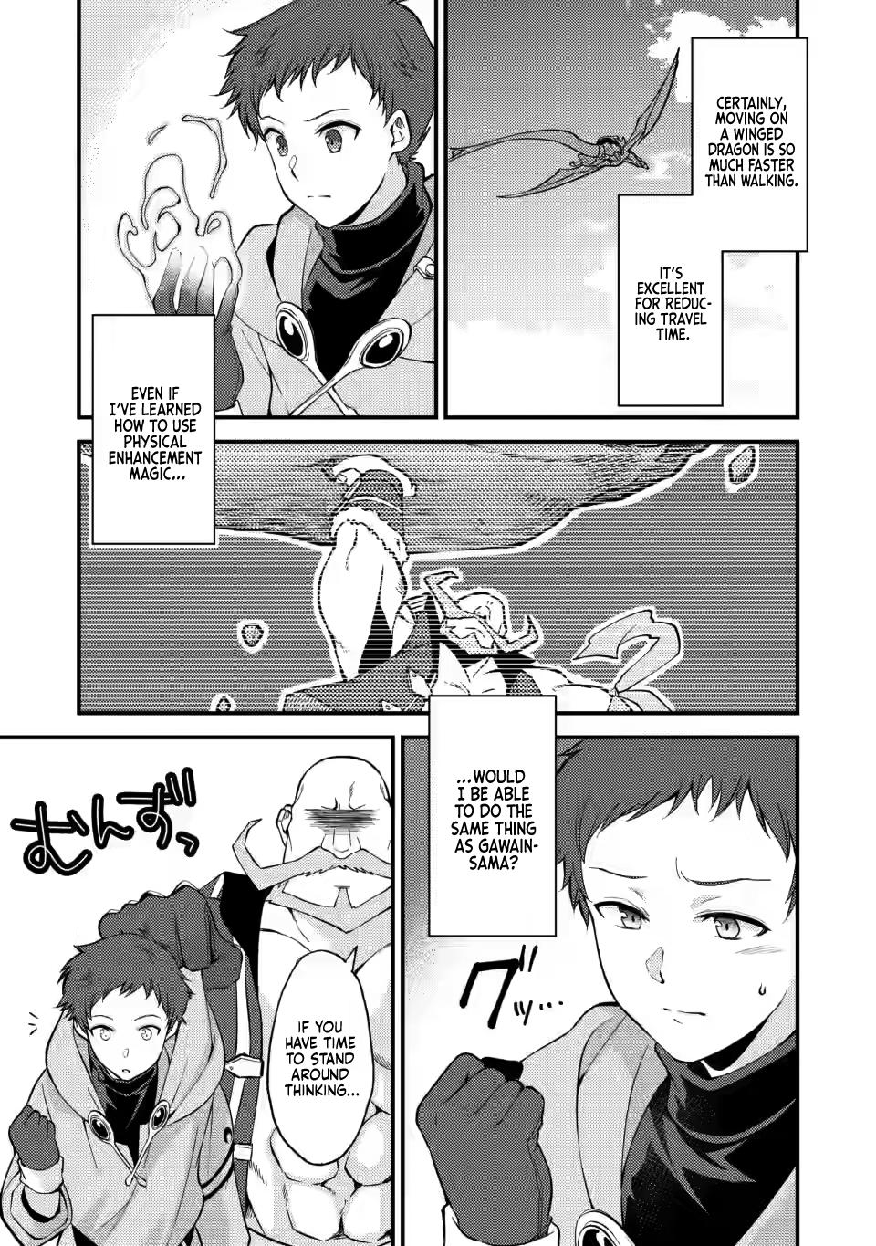 A Sword Master Childhood Friend Power Harassed Me Harshly Chapter 13 page 17 - 