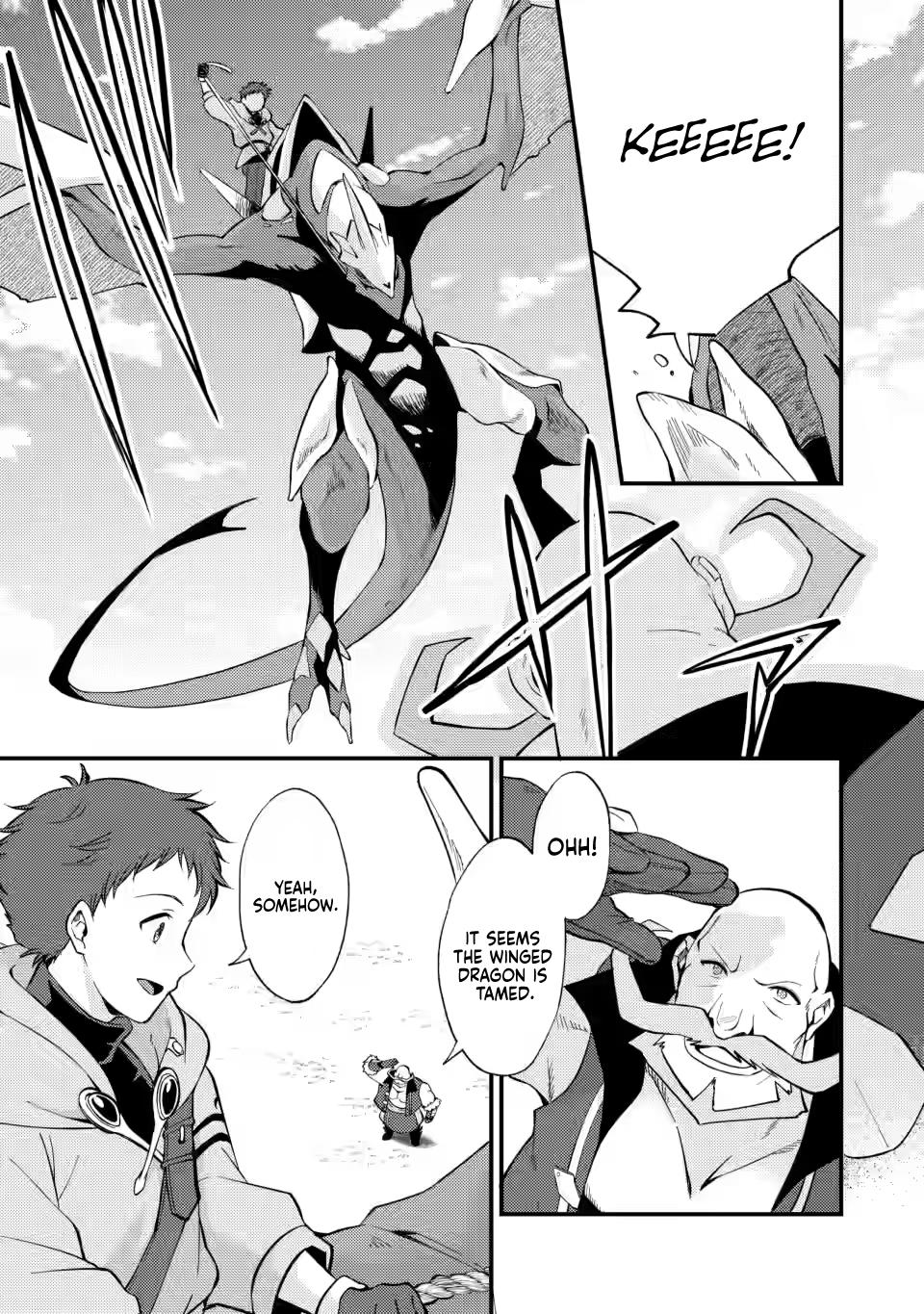 A Sword Master Childhood Friend Power Harassed Me Harshly Chapter 13 page 21 - 