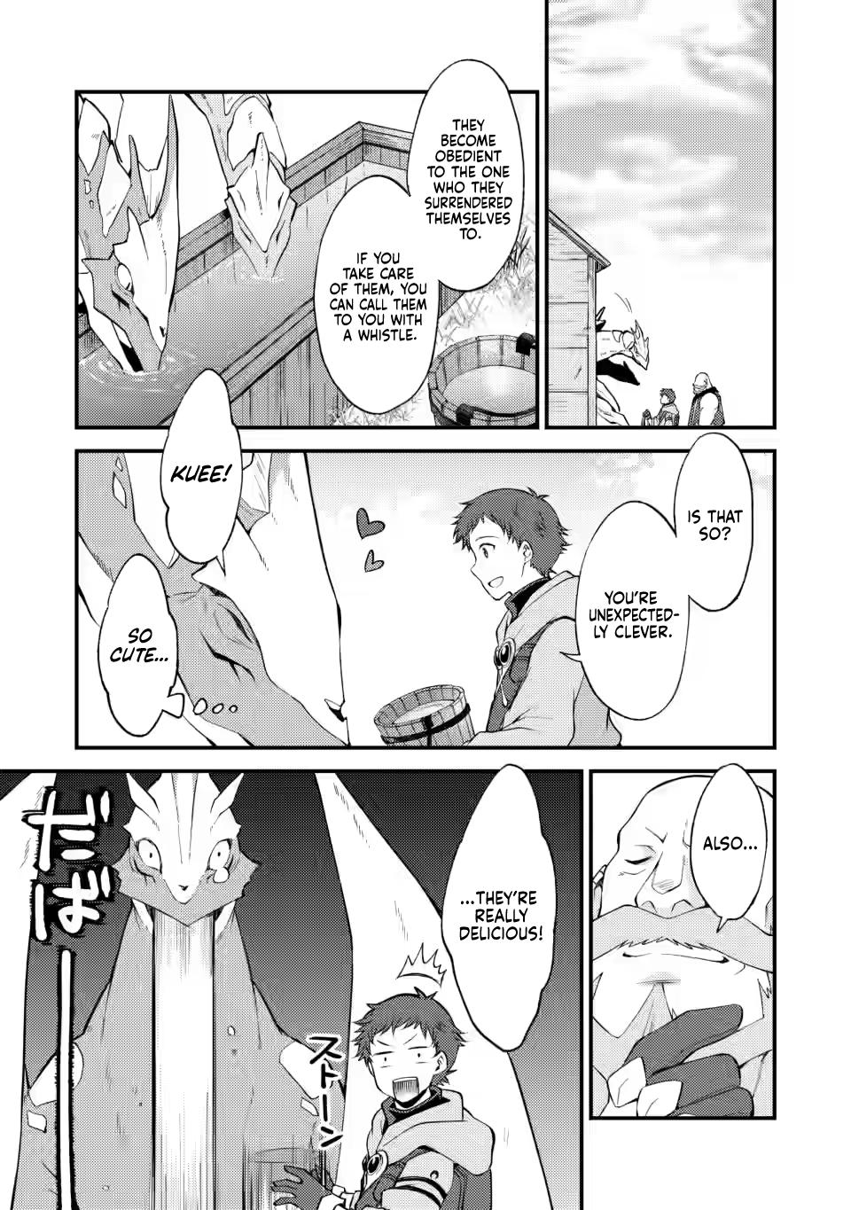 A Sword Master Childhood Friend Power Harassed Me Harshly Chapter 13 page 22 - 