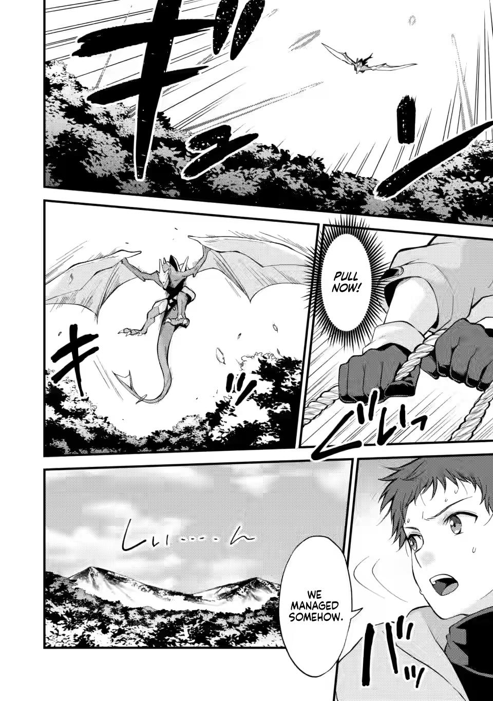 A Sword Master Childhood Friend Power Harassed Me Harshly Chapter 13 page 25 - 