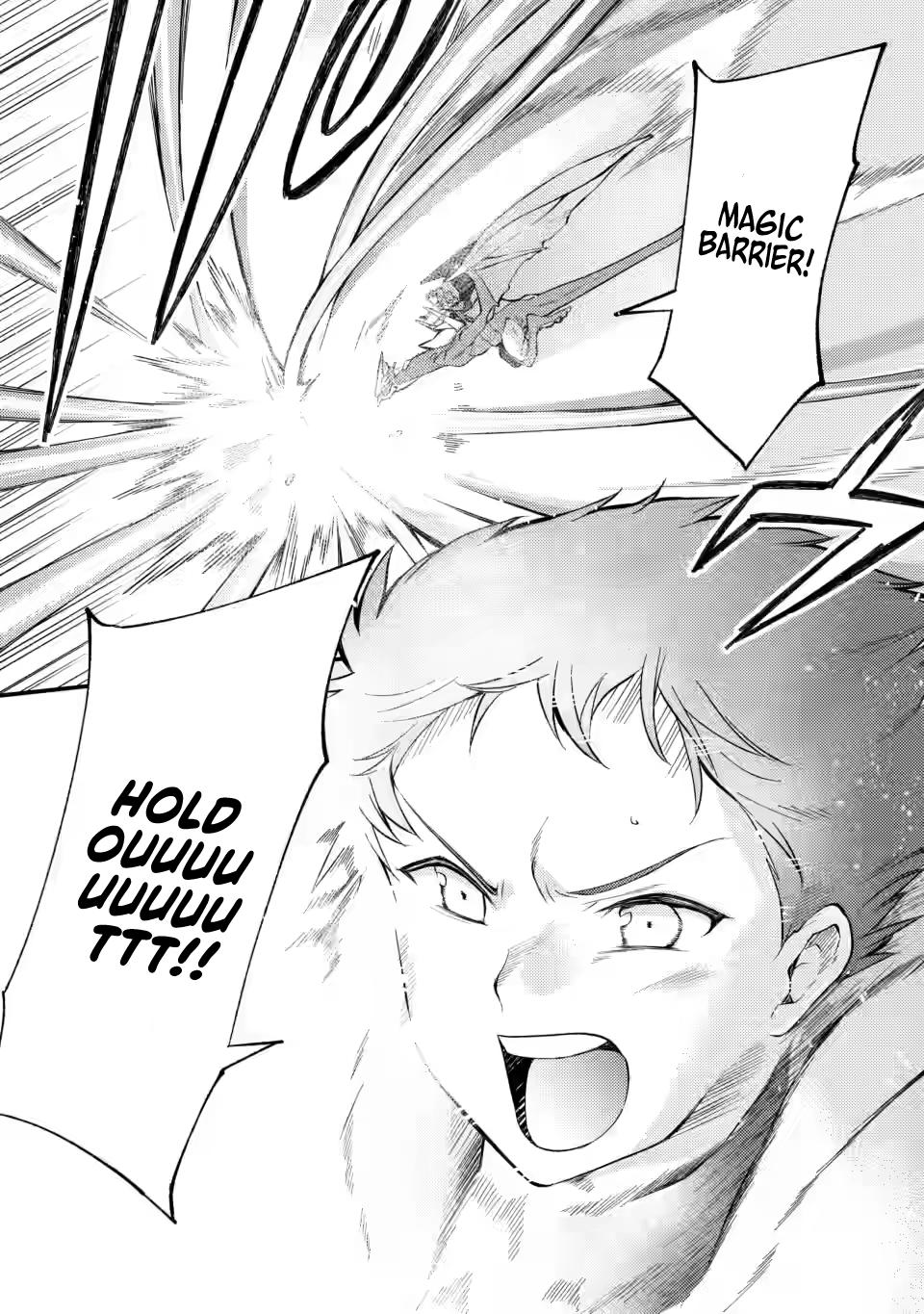 A Sword Master Childhood Friend Power Harassed Me Harshly Chapter 13 page 7 - 
