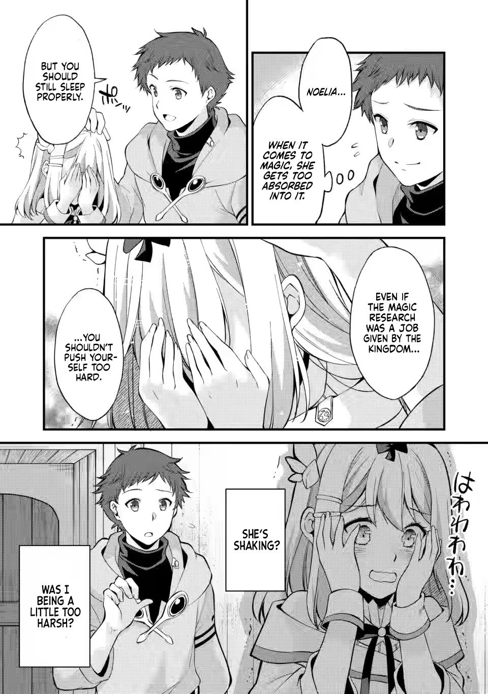 A Sword Master Childhood Friend Power Harassed Me Harshly Chapter 13 page 9 - 