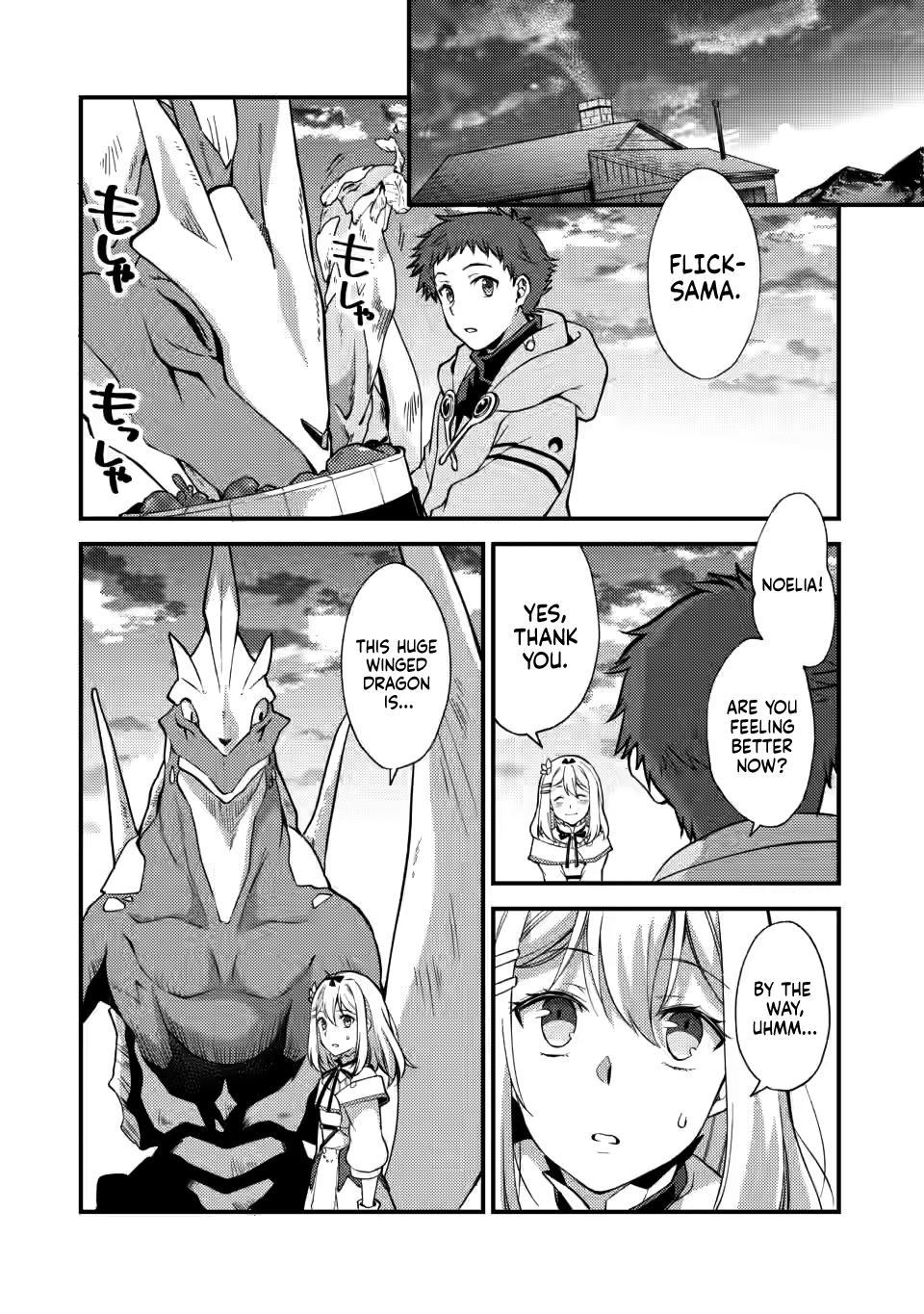 A Sword Master Childhood Friend Power Harassed Me Harshly Chapter 14 page 11 - 