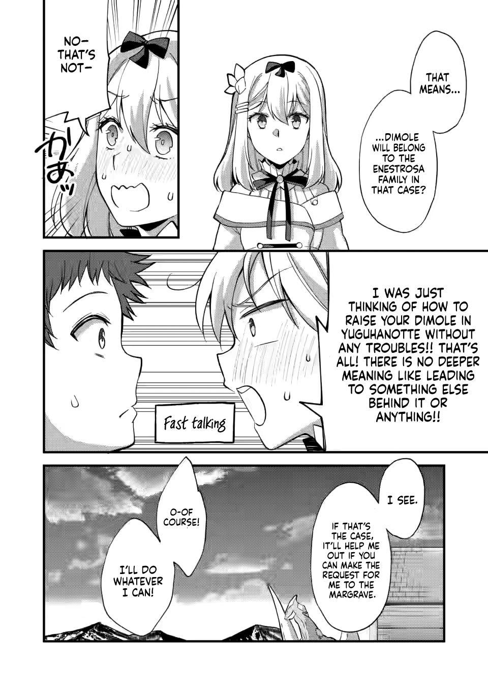 A Sword Master Childhood Friend Power Harassed Me Harshly Chapter 14 page 14 - 