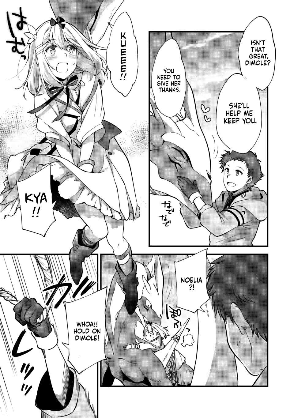 A Sword Master Childhood Friend Power Harassed Me Harshly Chapter 14 page 15 - 