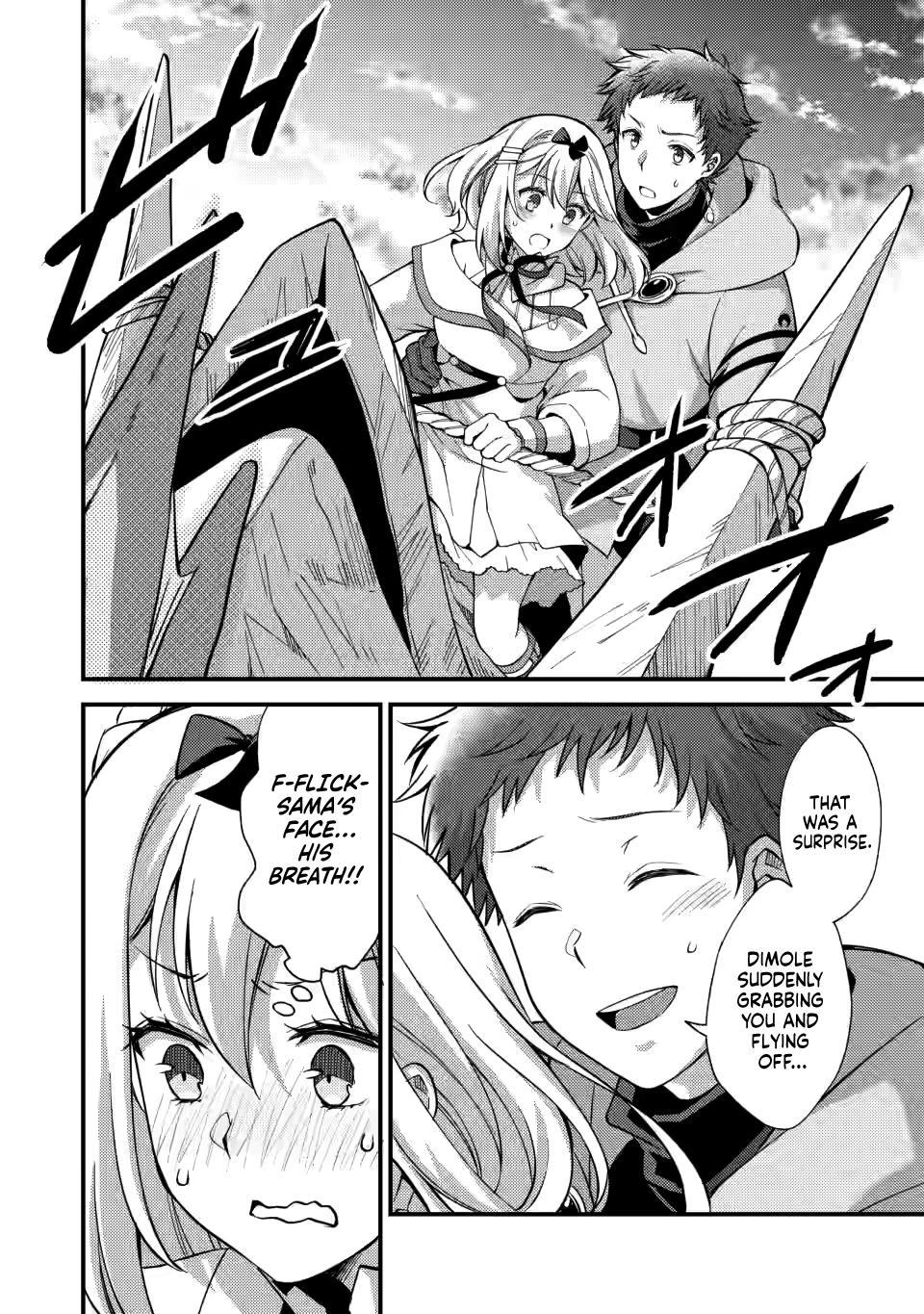 A Sword Master Childhood Friend Power Harassed Me Harshly Chapter 14 page 16 - 