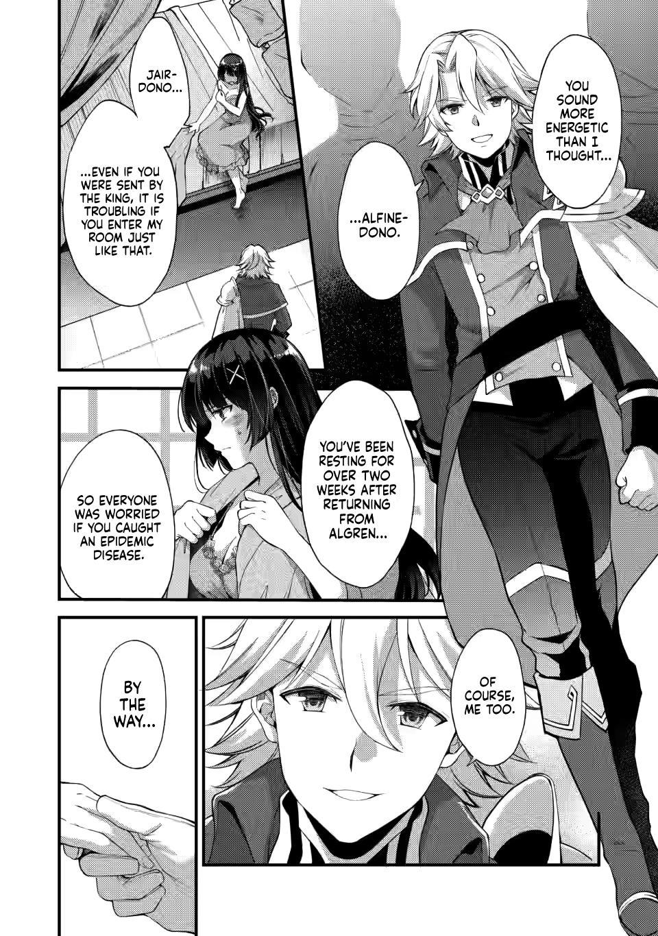 A Sword Master Childhood Friend Power Harassed Me Harshly Chapter 14 page 23 - 
