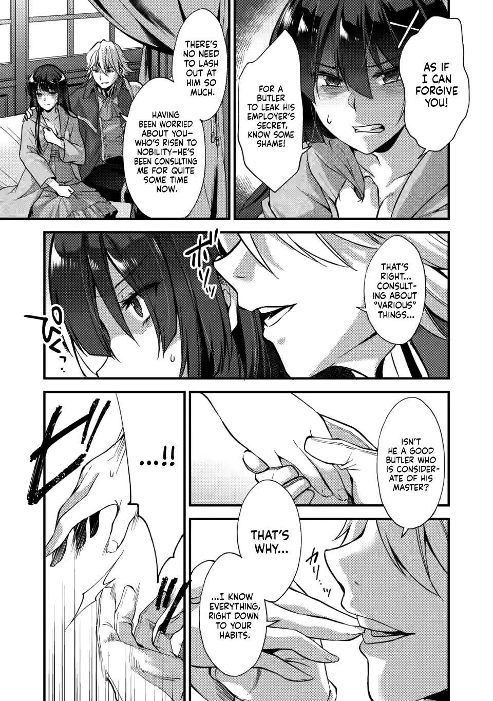 A Sword Master Childhood Friend Power Harassed Me Harshly Chapter 14 page 25 - 