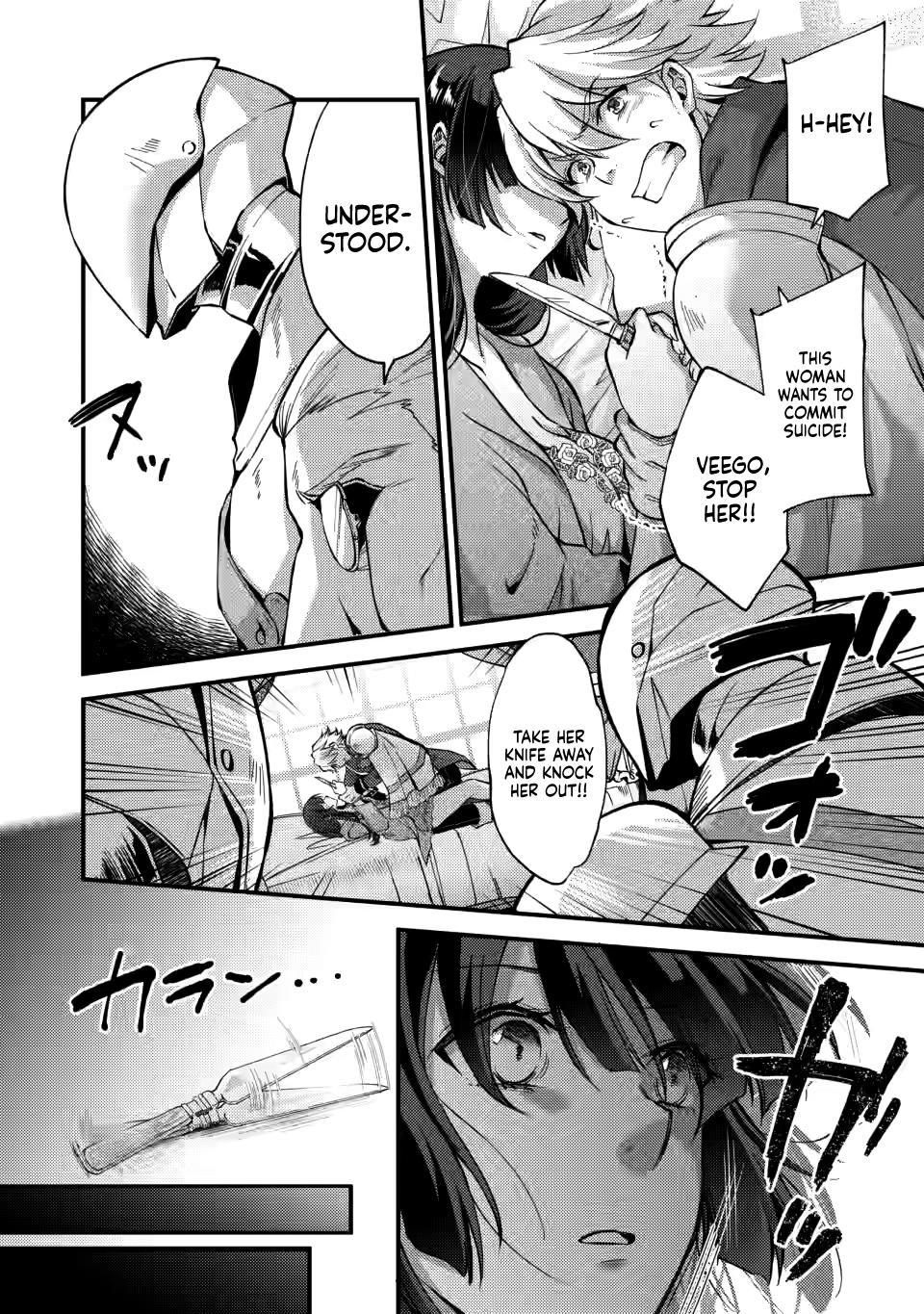 A Sword Master Childhood Friend Power Harassed Me Harshly Chapter 14 page 29 - 