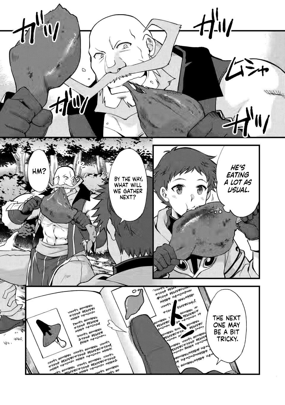 A Sword Master Childhood Friend Power Harassed Me Harshly Chapter 14 page 4 - 