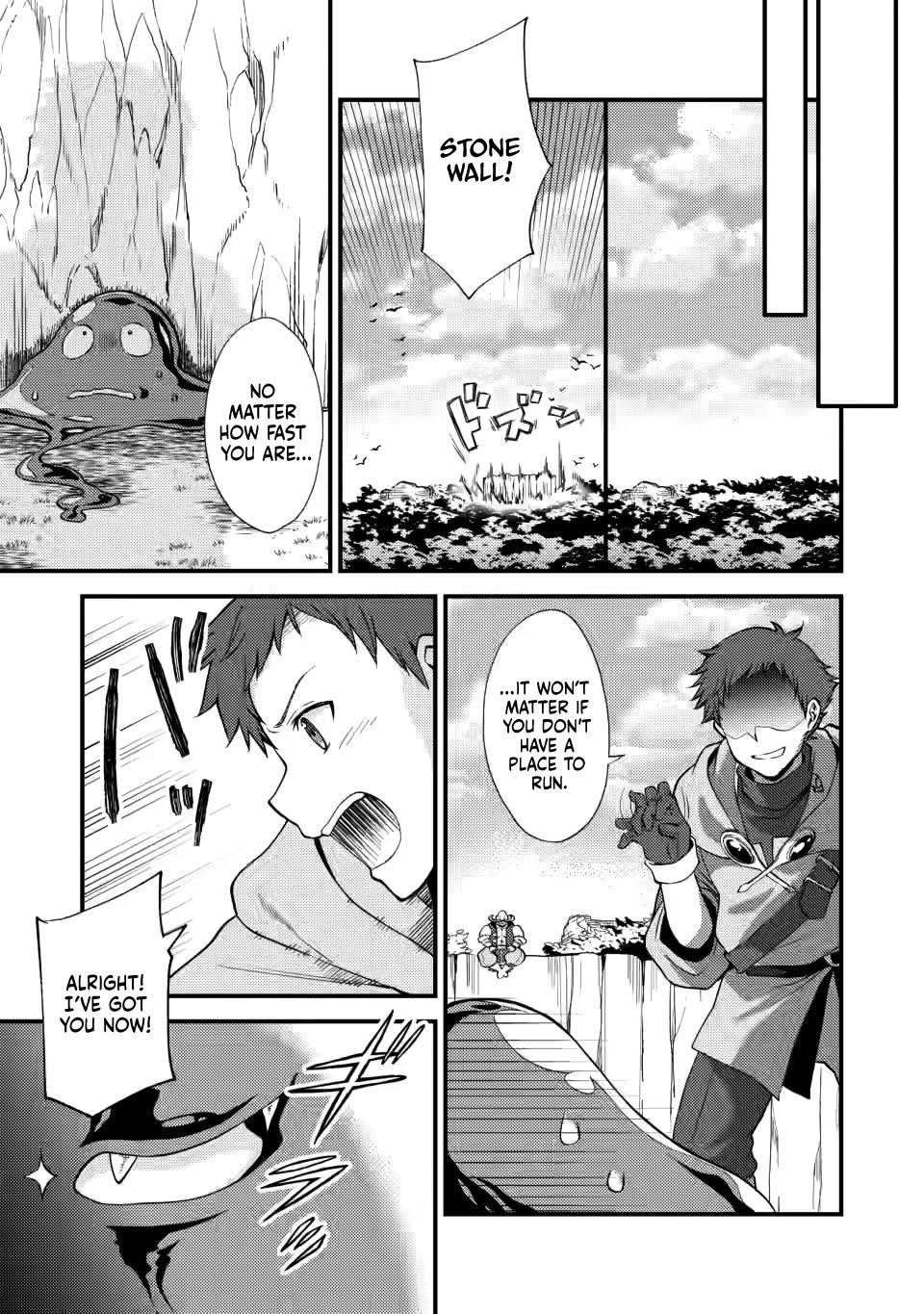 A Sword Master Childhood Friend Power Harassed Me Harshly Chapter 14 page 7 - 
