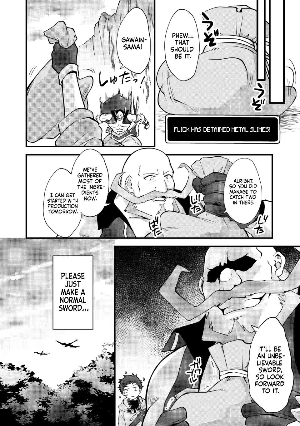 A Sword Master Childhood Friend Power Harassed Me Harshly Chapter 14 page 10 - 