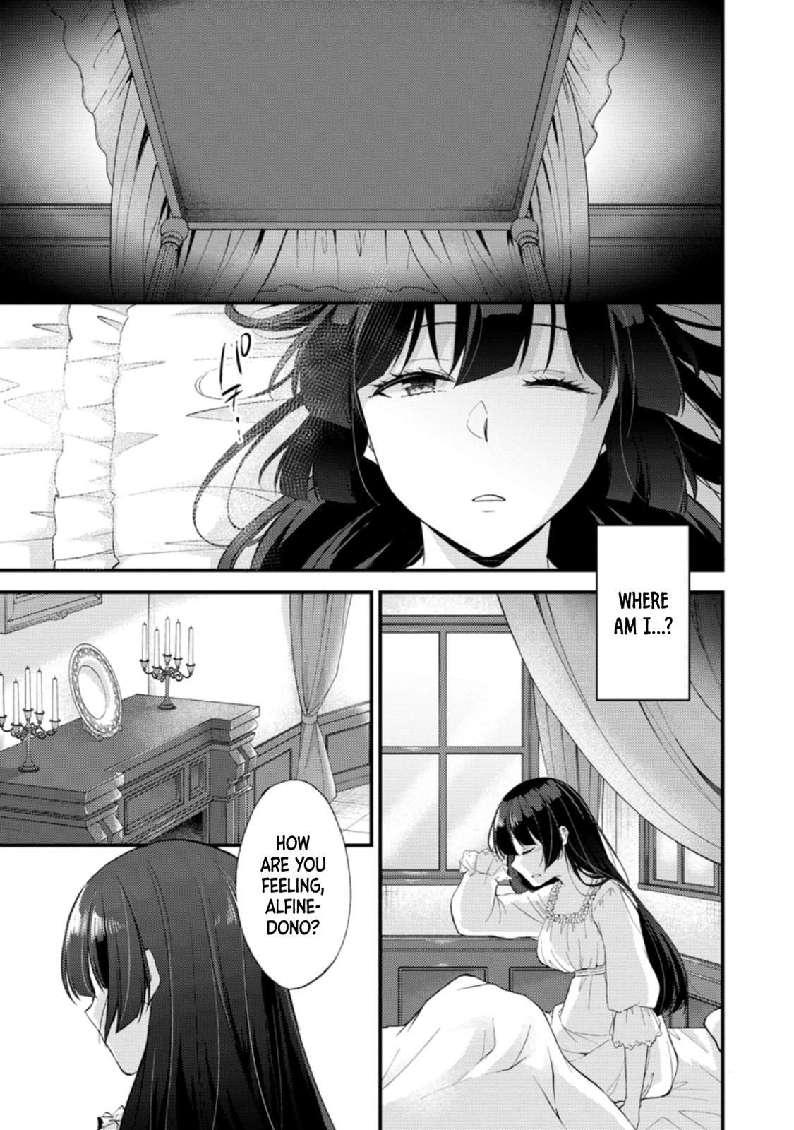 A Sword Master Childhood Friend Power Harassed Me Harshly Chapter 15 page 2 - 