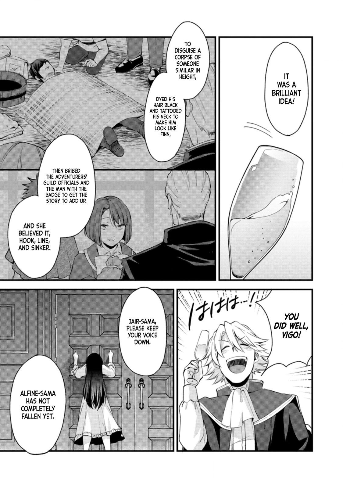A Sword Master Childhood Friend Power Harassed Me Harshly Chapter 15 page 16 - 