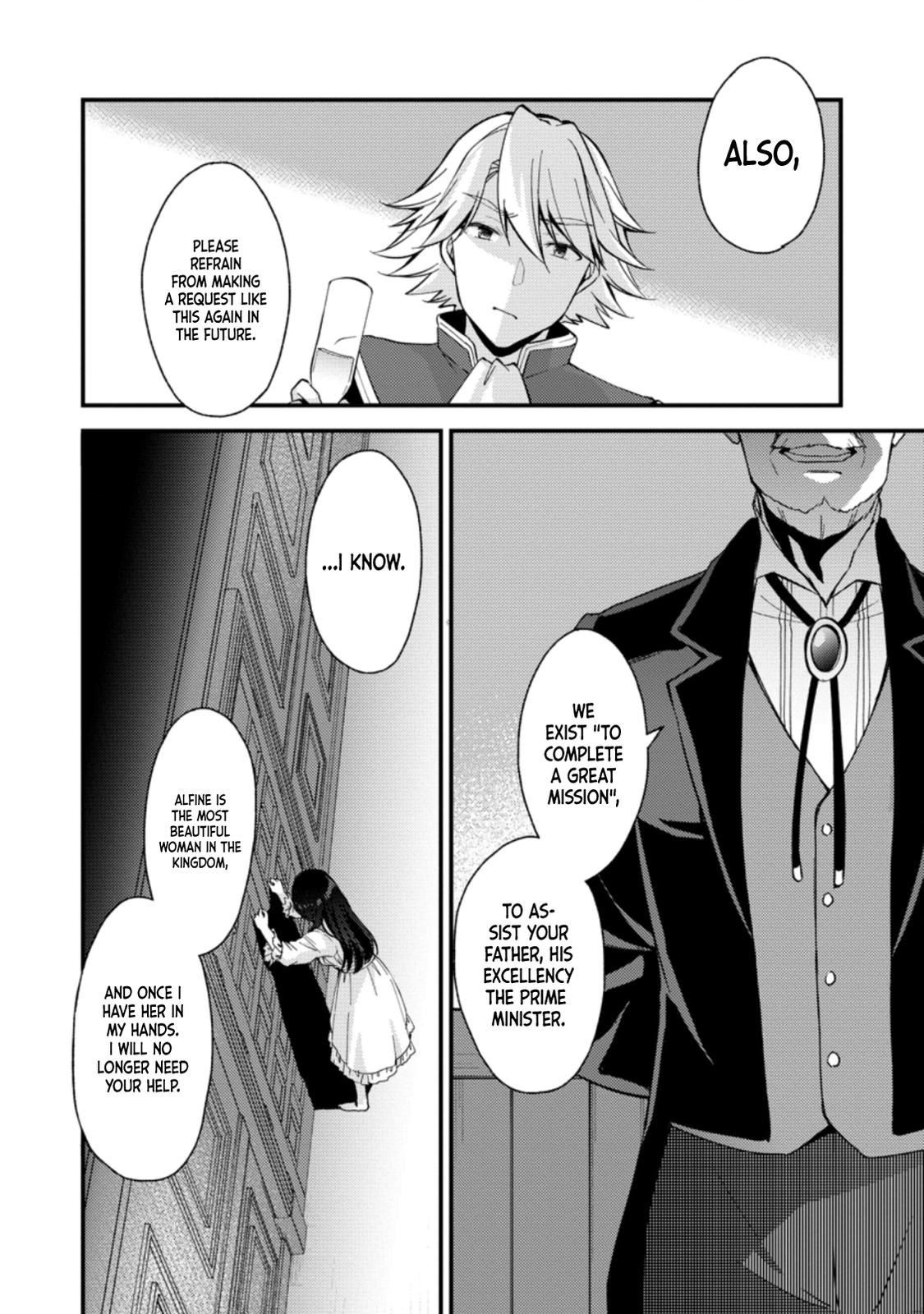 A Sword Master Childhood Friend Power Harassed Me Harshly Chapter 15 page 17 - 