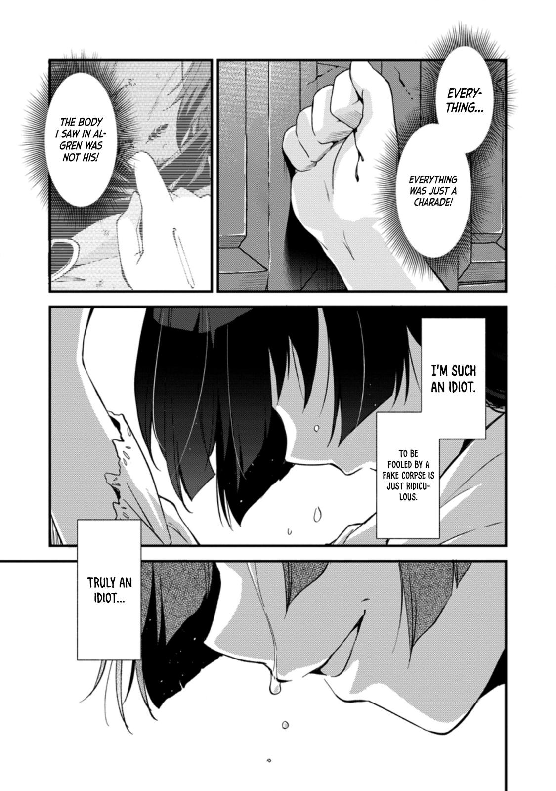 A Sword Master Childhood Friend Power Harassed Me Harshly Chapter 15 page 18 - 