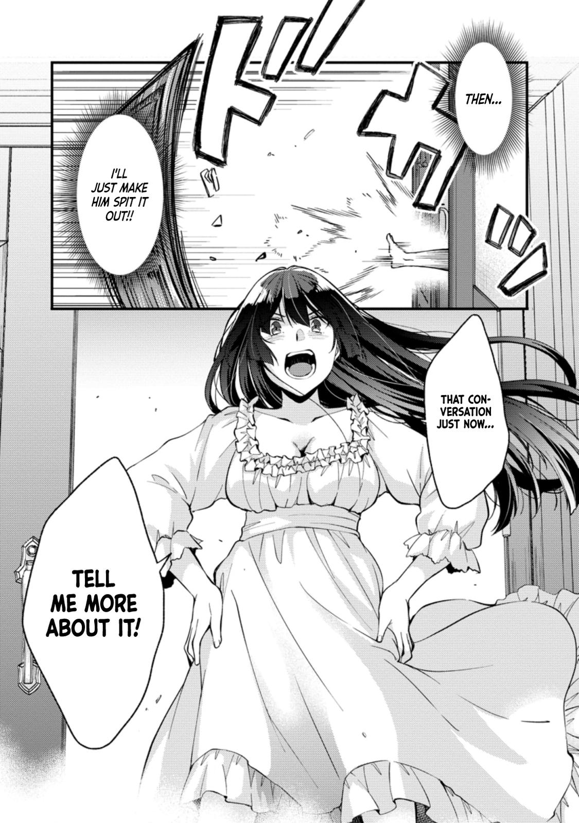 A Sword Master Childhood Friend Power Harassed Me Harshly Chapter 15 page 20 - 
