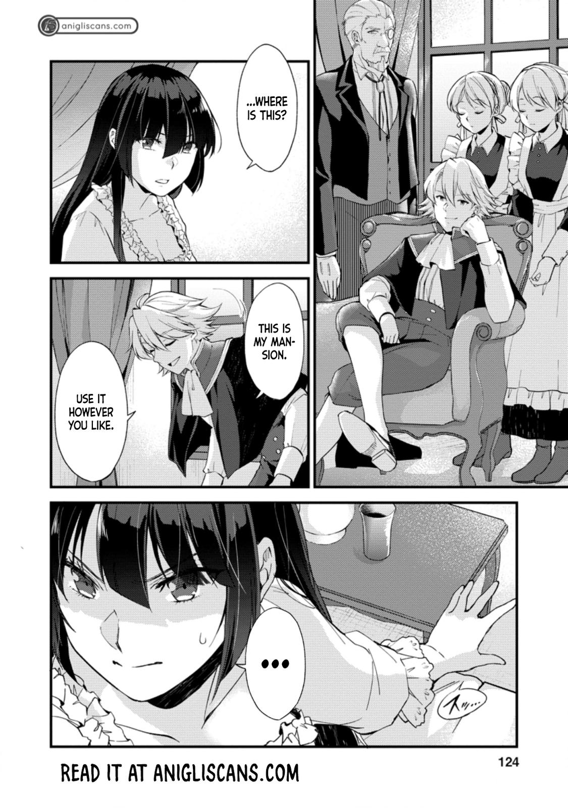A Sword Master Childhood Friend Power Harassed Me Harshly Chapter 15 page 3 - 