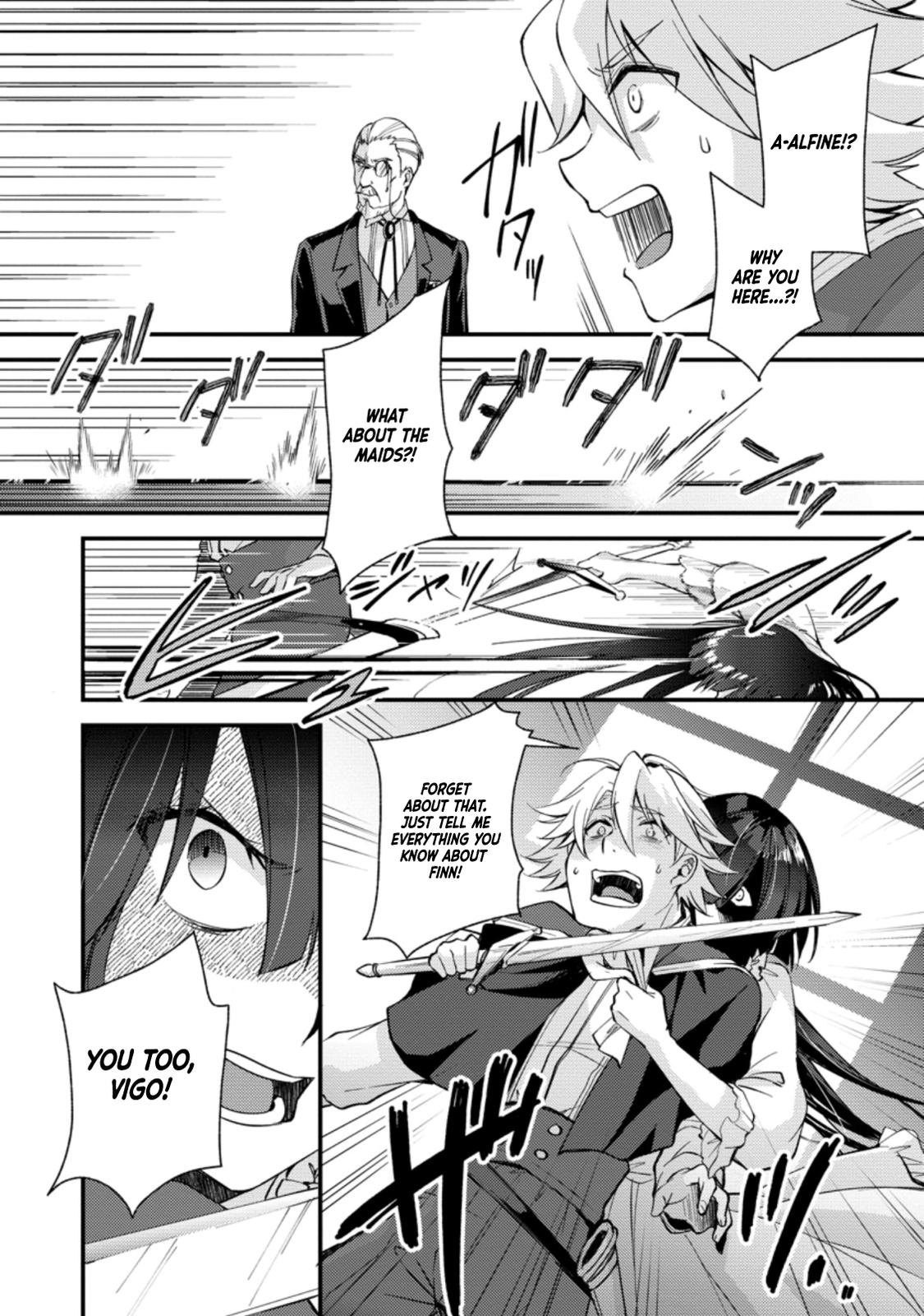 A Sword Master Childhood Friend Power Harassed Me Harshly Chapter 15 page 21 - 