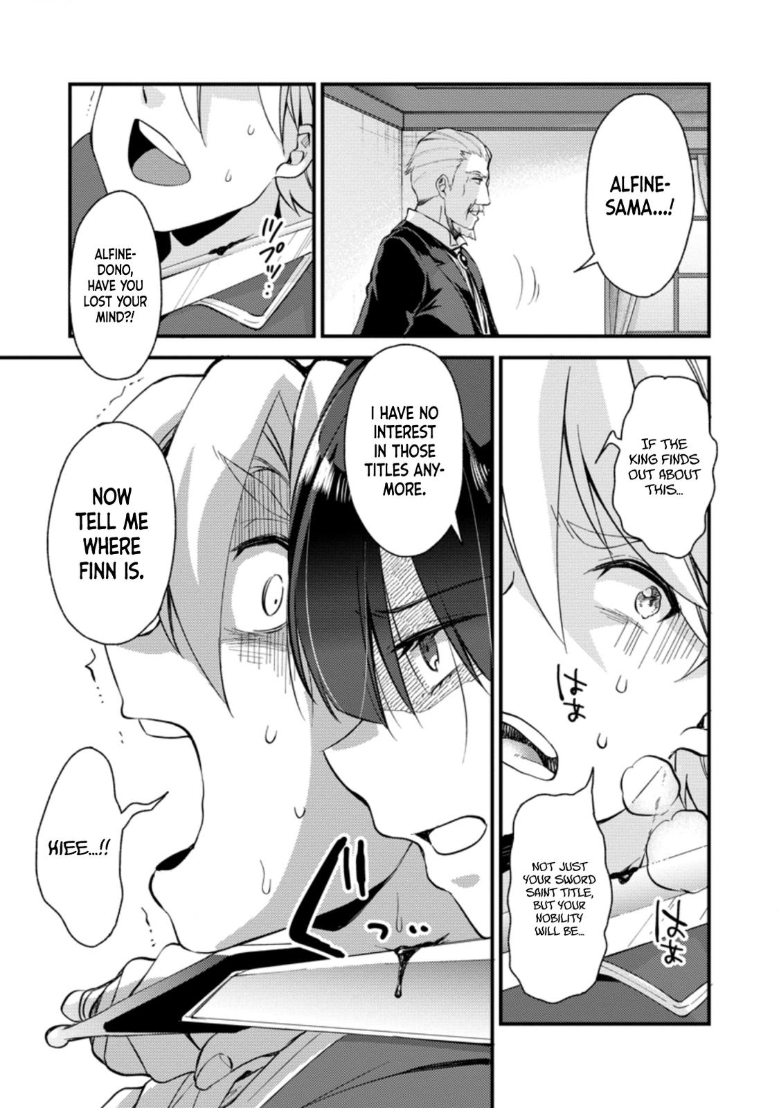 A Sword Master Childhood Friend Power Harassed Me Harshly Chapter 15 page 22 - 