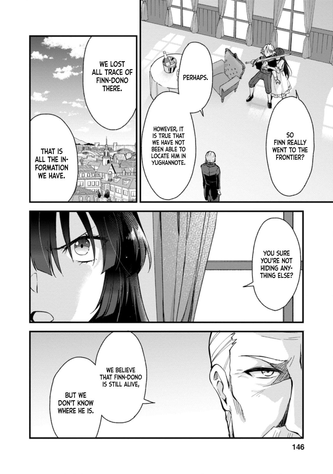 A Sword Master Childhood Friend Power Harassed Me Harshly Chapter 15 page 25 - 