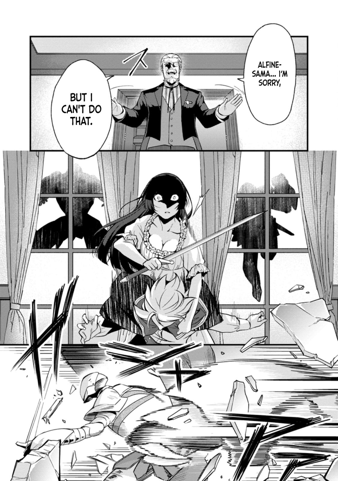 A Sword Master Childhood Friend Power Harassed Me Harshly Chapter 15 page 27 - 