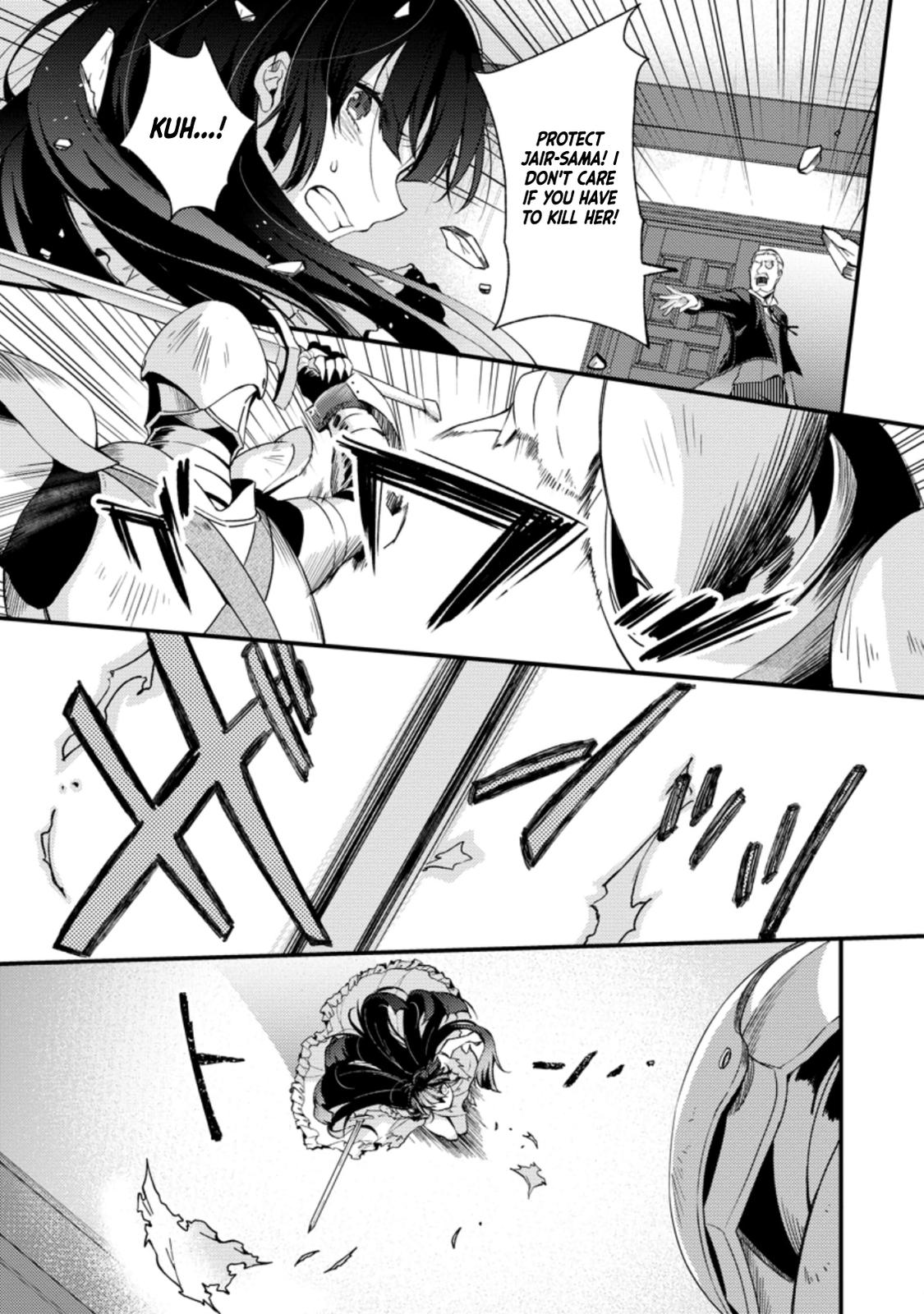 A Sword Master Childhood Friend Power Harassed Me Harshly Chapter 15 page 28 - 