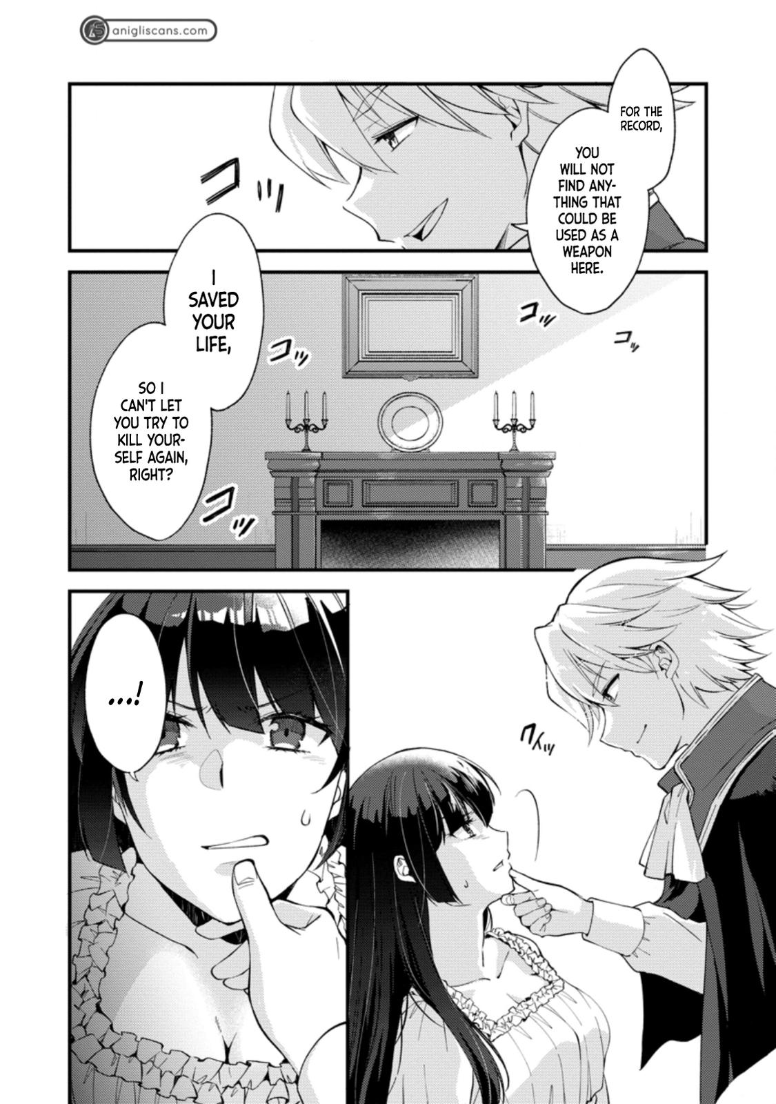 A Sword Master Childhood Friend Power Harassed Me Harshly Chapter 15 page 4 - 