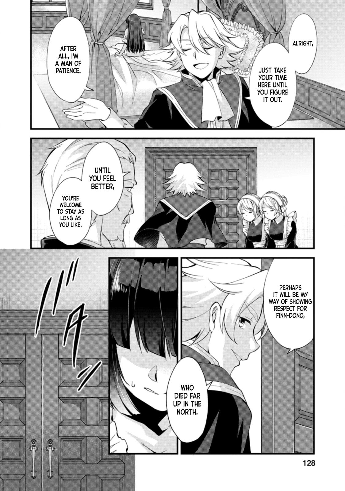 A Sword Master Childhood Friend Power Harassed Me Harshly Chapter 15 page 7 - 