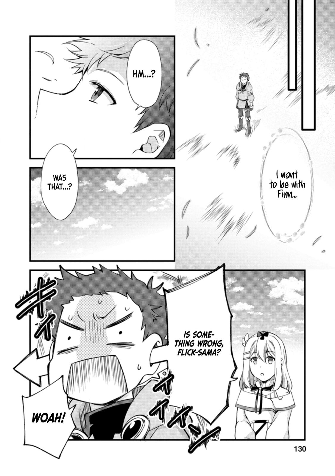 A Sword Master Childhood Friend Power Harassed Me Harshly Chapter 15 page 9 - 