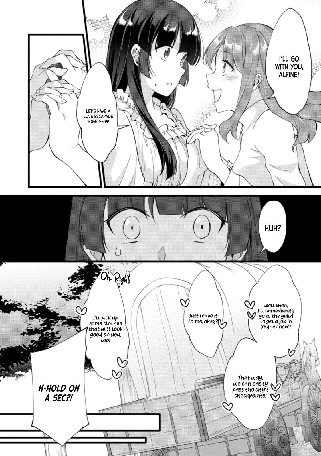 A Sword Master Childhood Friend Power Harassed Me Harshly Chapter 16 page 11 - 