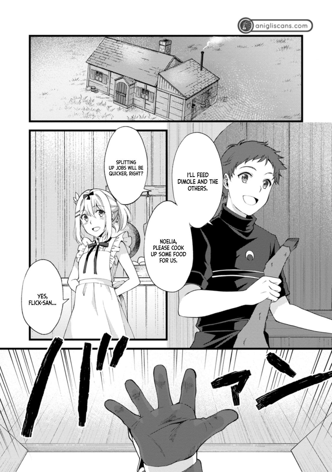 A Sword Master Childhood Friend Power Harassed Me Harshly Chapter 16 page 12 - 