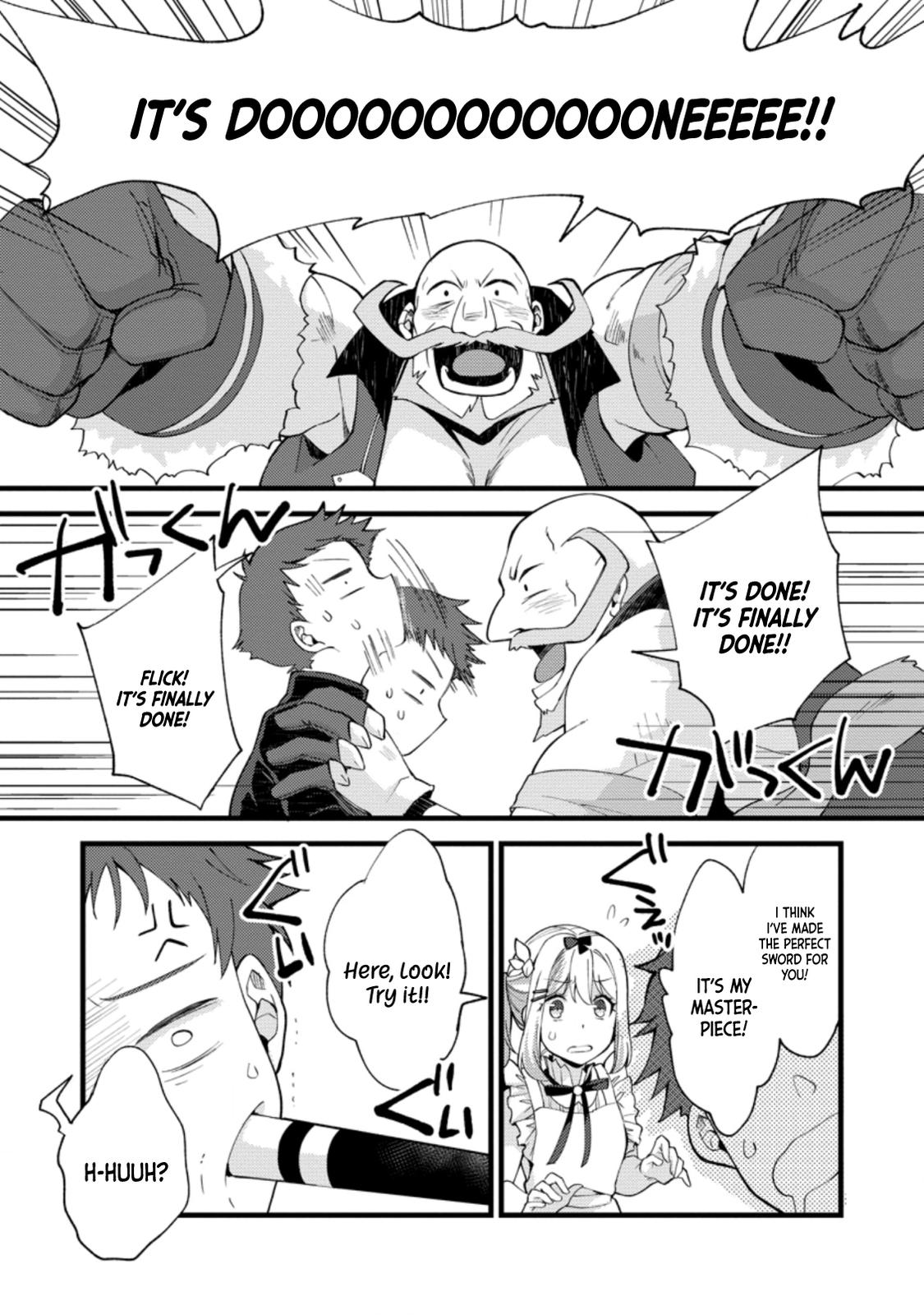 A Sword Master Childhood Friend Power Harassed Me Harshly Chapter 16 page 13 - 