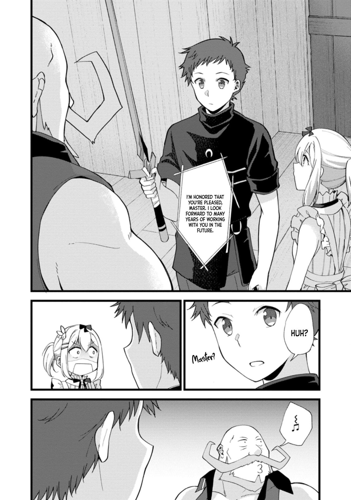 A Sword Master Childhood Friend Power Harassed Me Harshly Chapter 16 page 15 - 