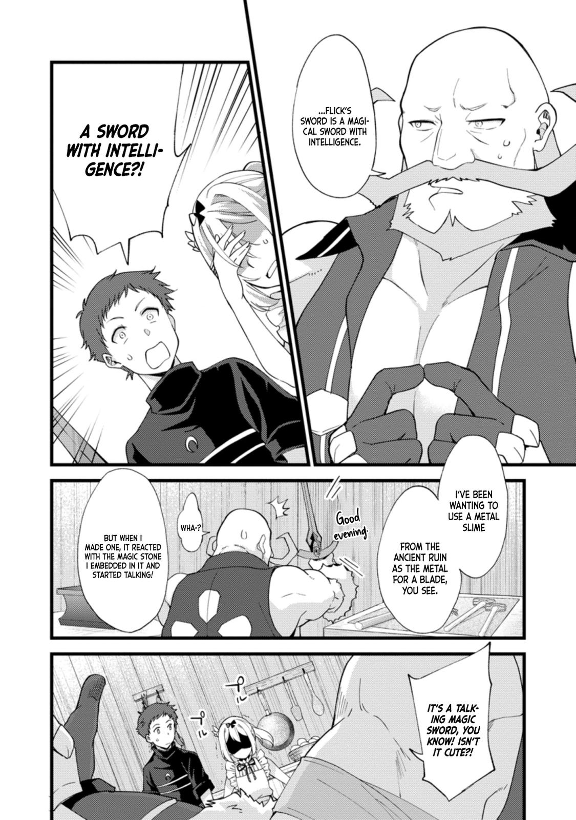 A Sword Master Childhood Friend Power Harassed Me Harshly Chapter 16 page 18 - 