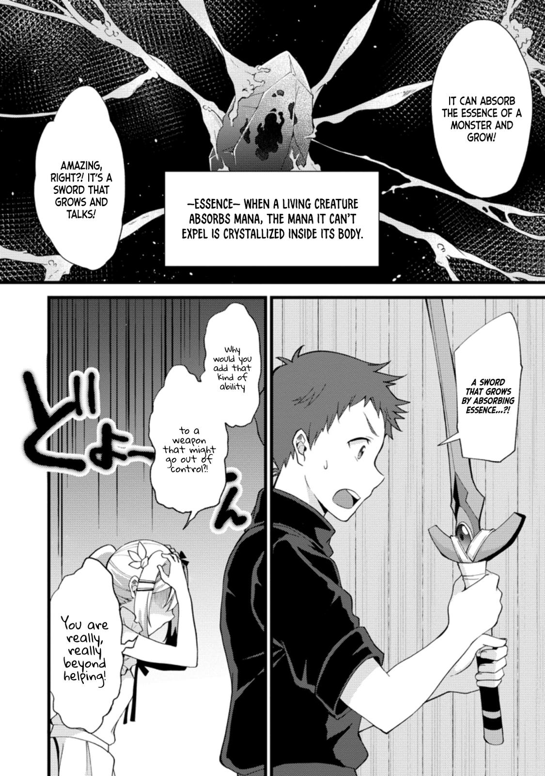 A Sword Master Childhood Friend Power Harassed Me Harshly Chapter 16 page 20 - 