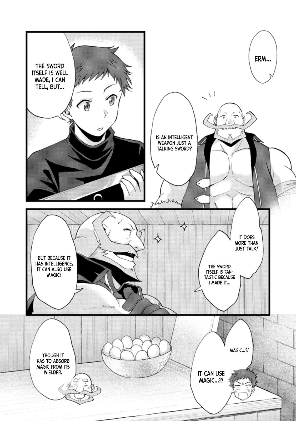 A Sword Master Childhood Friend Power Harassed Me Harshly Chapter 16 page 21 - 