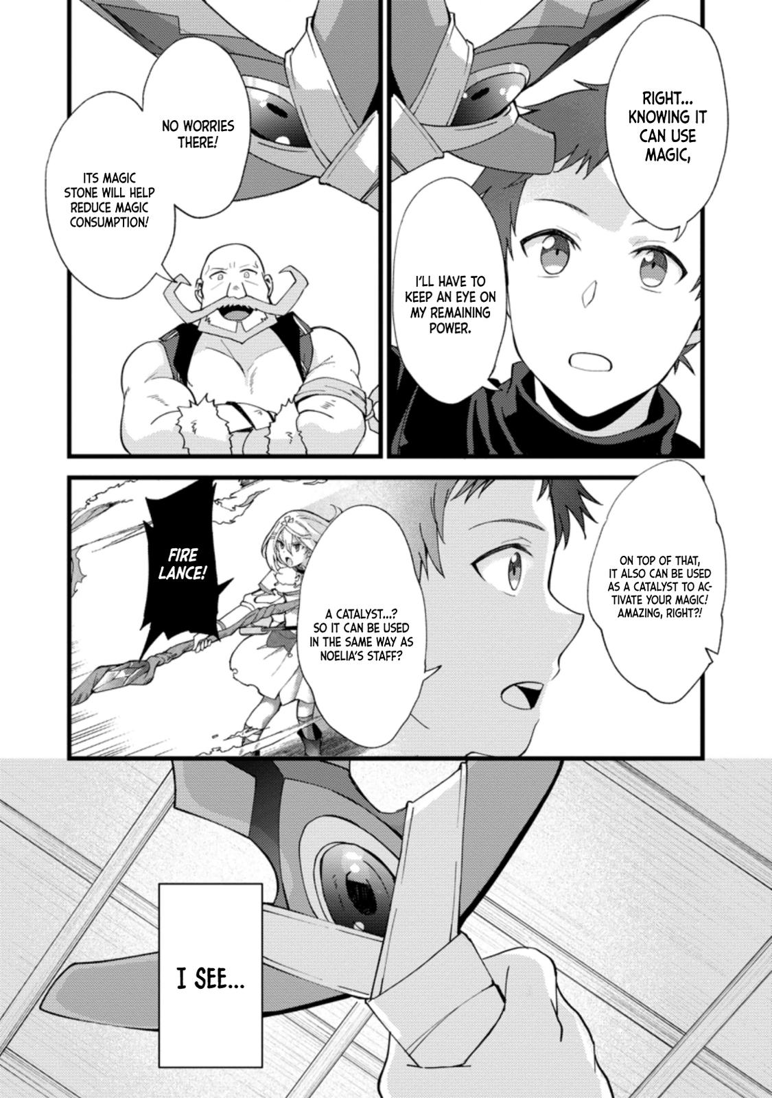 A Sword Master Childhood Friend Power Harassed Me Harshly Chapter 16 page 22 - 