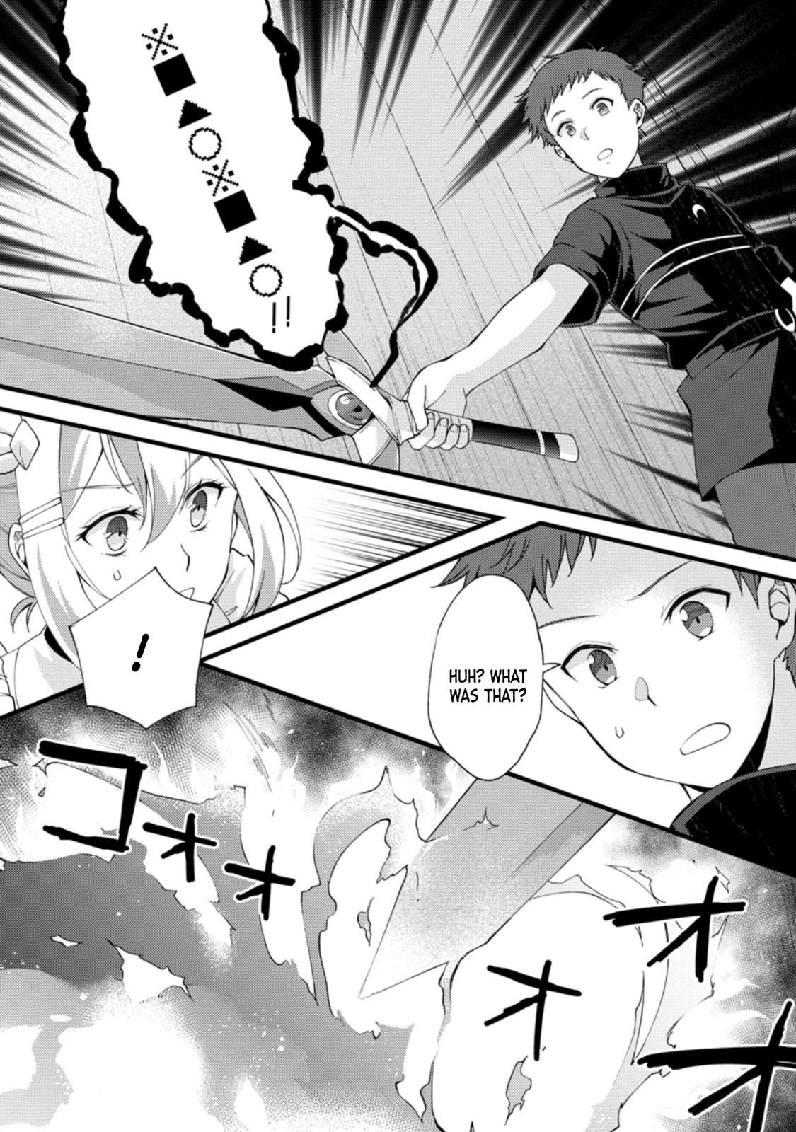 A Sword Master Childhood Friend Power Harassed Me Harshly Chapter 16 page 27 - 