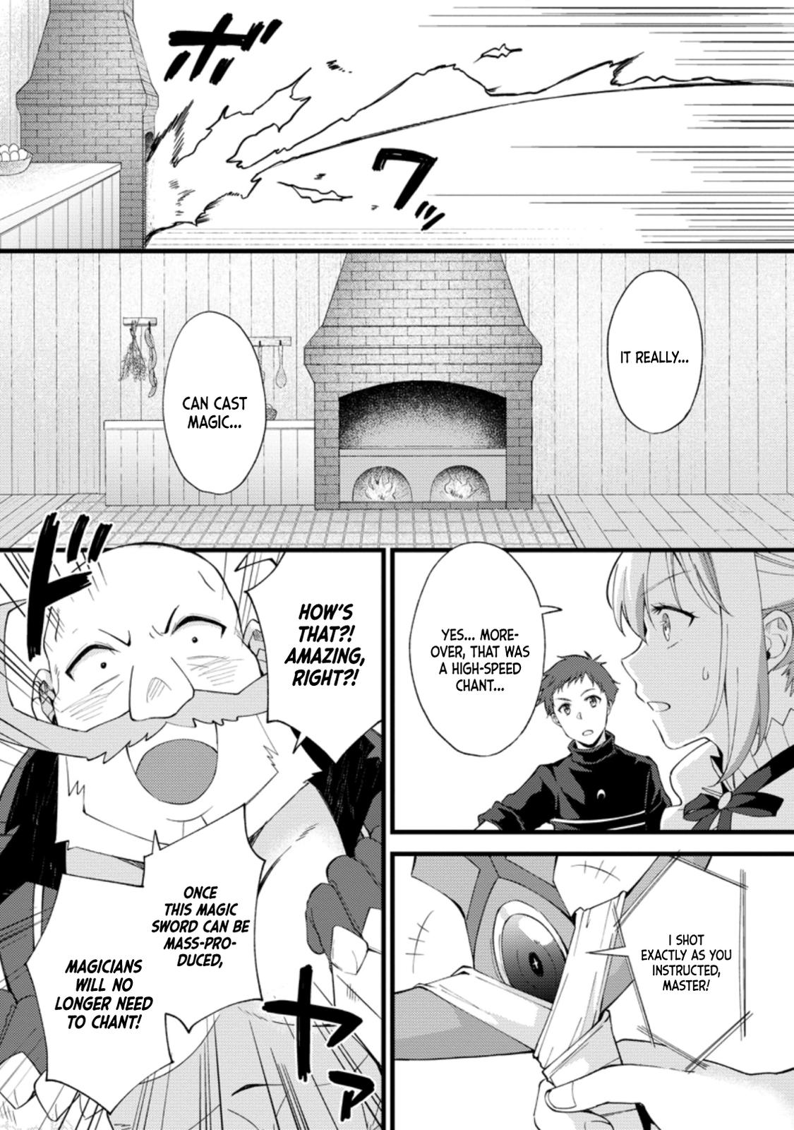 A Sword Master Childhood Friend Power Harassed Me Harshly Chapter 16 page 29 - 