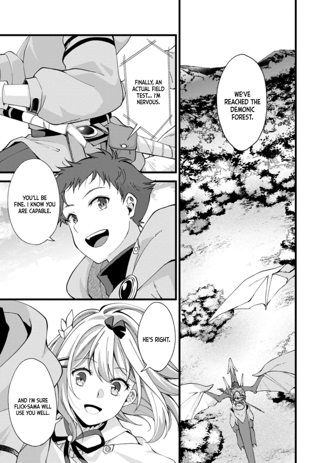 A Sword Master Childhood Friend Power Harassed Me Harshly Chapter 17 page 2 - 